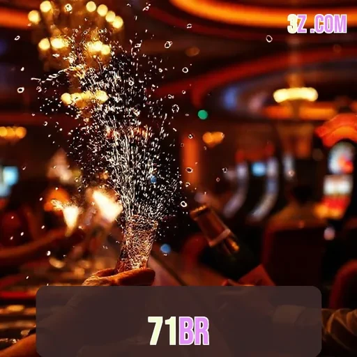 Seção Paga do 71br: Vale a Pena o Investimento?